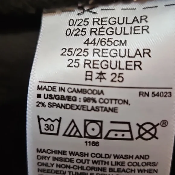 GAP Black and Grey Leopard Print Jeggings - Picture 5 of 5